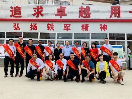 微信圖片_20190723173009，修改.jpg
