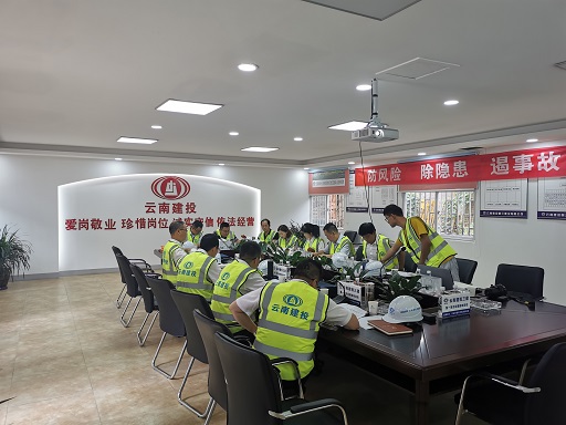 FEF2F09F1D709E6CBE9ACA3E7B567F22，修改.jpg