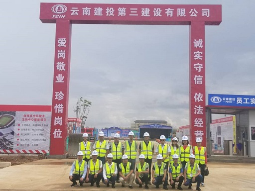 0s0-178083321720190724_155511，修改.jpg