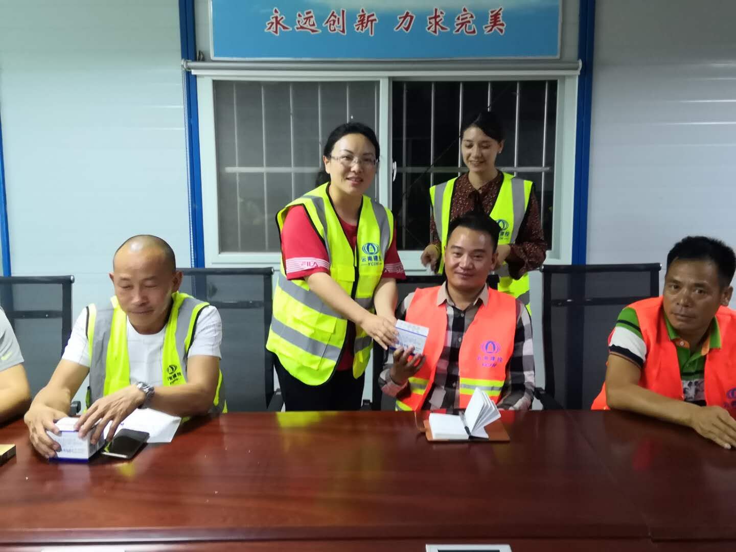 十五直送清涼.jpg