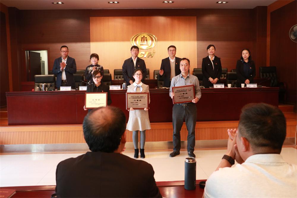黨的建設(shè)會(huì)議修.JPG