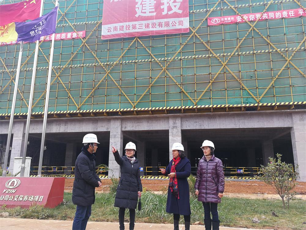 集團(tuán)工會副主席調(diào)研三公司修.JPG