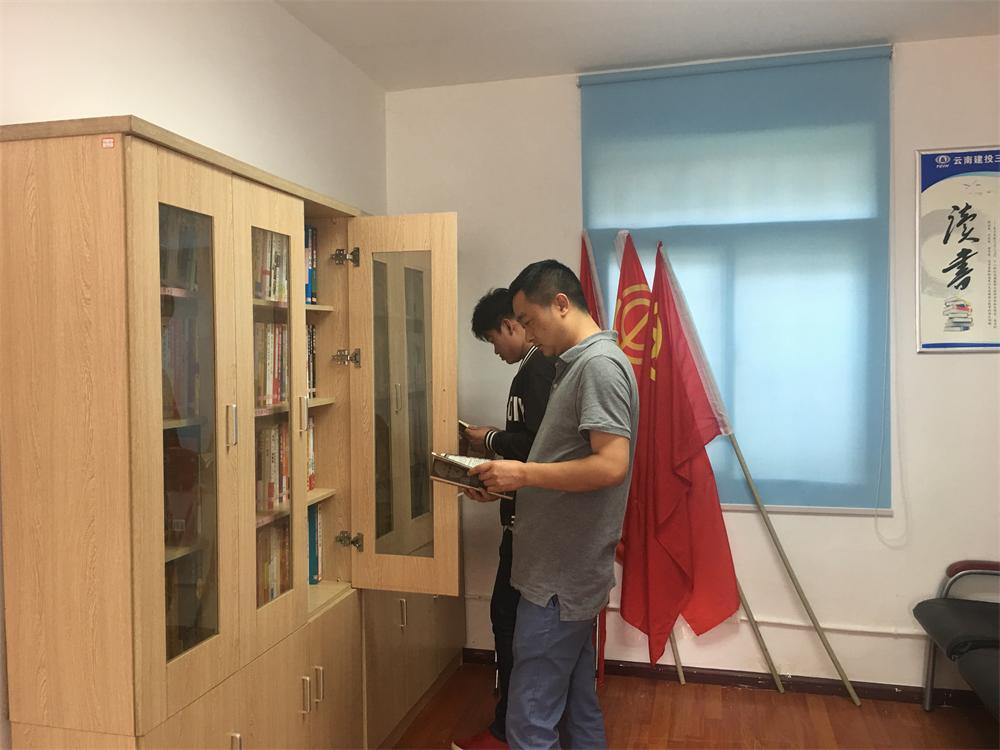 三公司安裝分公司職工書屋修.JPG