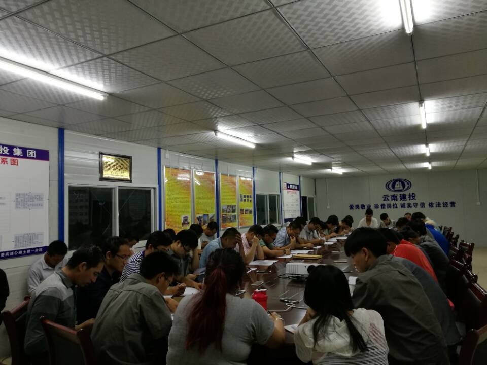 路橋市政業(yè)務考試.jpg