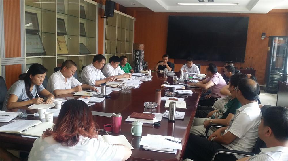 學習集團年中會議精神修.JPG
