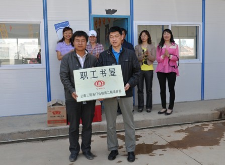 6afbfb5c-c6c8-44b0-9637-912bd1ac6e15.jpg