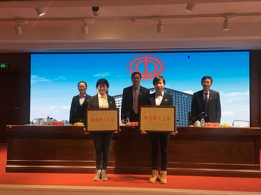 職工小家，修改.jpg